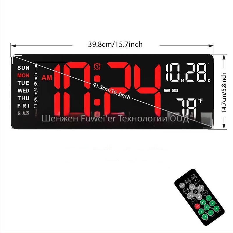 стенен часовник с LED дисплей, термометър, вечен календар, аларма и ден от седмицата; електронно движение, външно захранване, пластмасов корпус