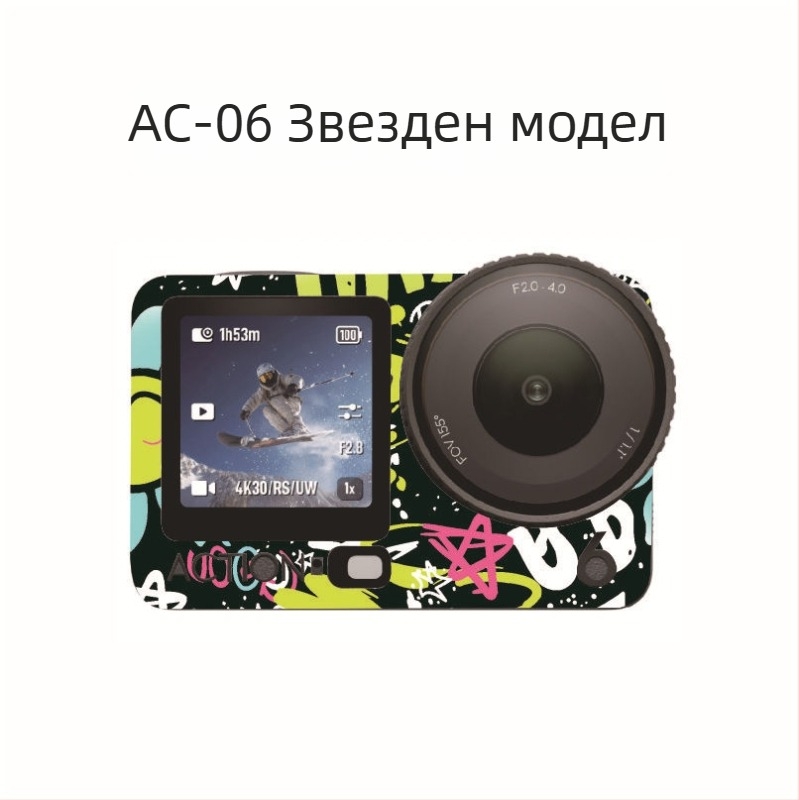 DJI Osmo Action 6 филм за пълно покритие на корпуса – антинадраскване и антиудар, PVC