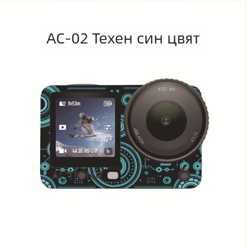 DJI Osmo Action 6 филм за пълно покритие на корпуса – антинадраскване и антиудар, PVC