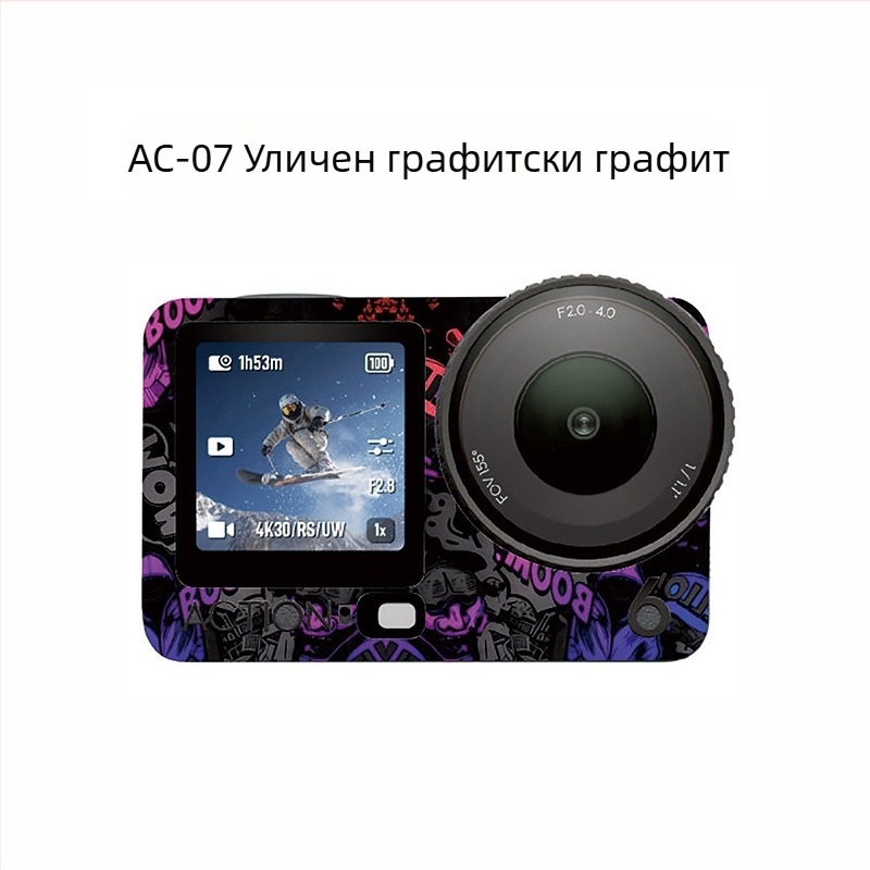 DJI Osmo Action 6 филм за пълно покритие на корпуса – антинадраскване и антиудар, PVC