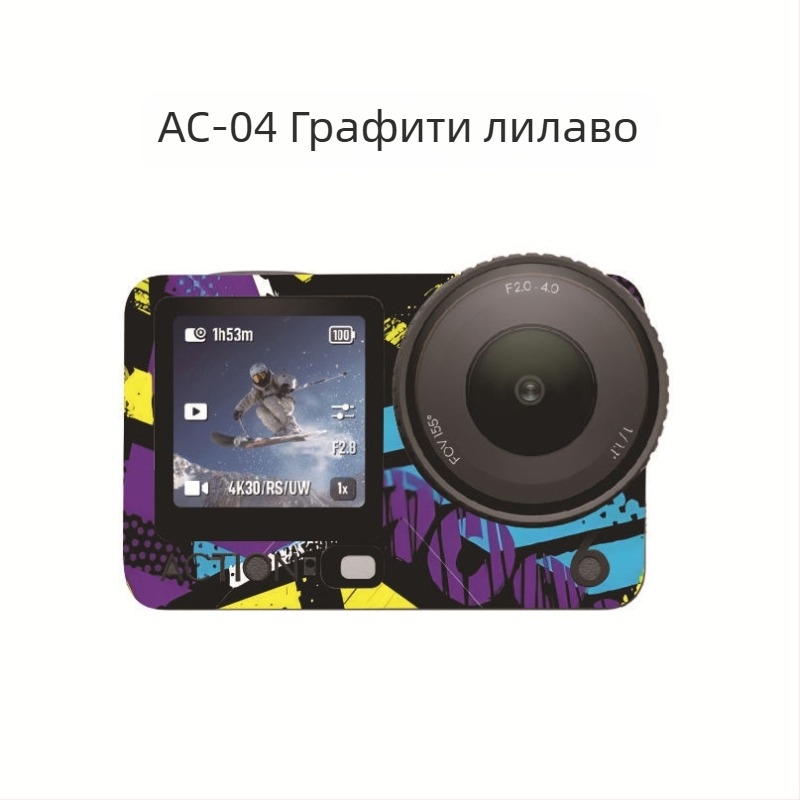 DJI Osmo Action 6 филм за пълно покритие на корпуса – антинадраскване и антиудар, PVC