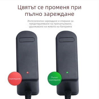 Зарядно за челник с изход 1 към 3, ръчно задвижване, презареждаемо, пластмасов корпус, подходящо за гмуркане, походи и къмпинг