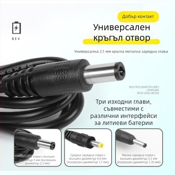 Зарядно за челник с изход 1 към 3, ръчно задвижване, презареждаемо, пластмасов корпус, подходящо за гмуркане, походи и къмпинг