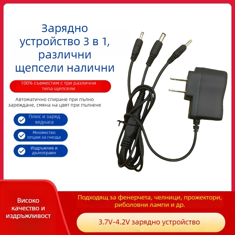 Зарядно за челник с изход 1 към 3, ръчно задвижване, презареждаемо, пластмасов корпус, подходящо за гмуркане, походи и къмпинг