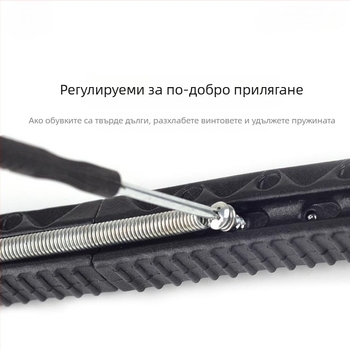 Комплект ледени кънки за фигурно пързаляне – противохлъзгащи предпазни аксесоари за деца и възрастни