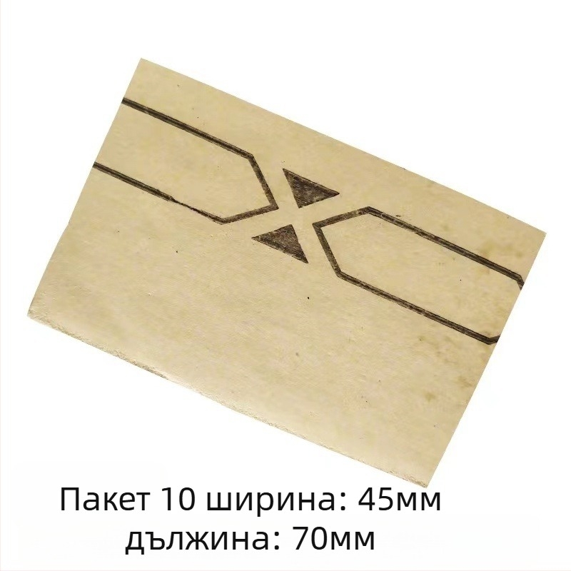 Шкурка за шлайфане на ракетка за тенис на маса – шлайфане на ръба и тигровата уста, DIY инструмент, 10 бр.