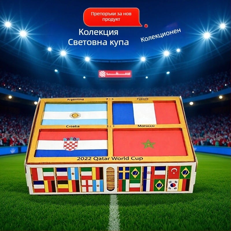 Рамка за Световната купа: Финални четири – пластмасова сувенирна стенна украса, Pathfinder, модел 100-1, фен стока