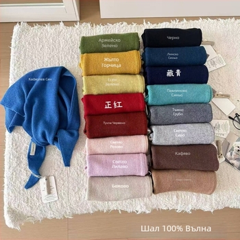 Триъгълен шал от 100% вълна, плетено изделие, поддържа топлината, четири сезона, стил: шал