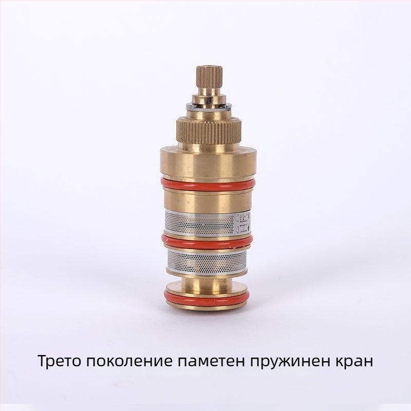 FX01 Медено ядро на клапан за смесител, интелигентна температура, за вода, 180° въртене, макс 90°C
