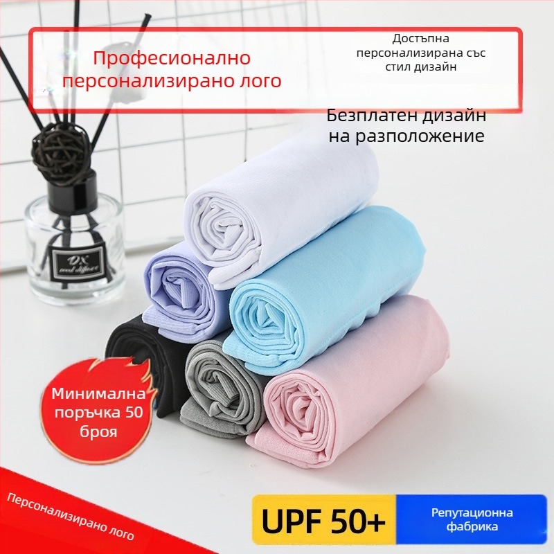 UV ръкав за ръка с охлаждащ ефект, унисекс; тъкан Nylon 80–90% съдържание; Spandex/Lycra; тегло на тъканта 28–34 g; дизайн с пръсти