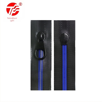 Нейлонов водоустойчив цип, затворен край; марка Lala hand