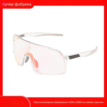 Детски спортни очила за колоездене TR90, модел UY057KC, сменяеми стъкла, стил движение и пълен рамков дизайн