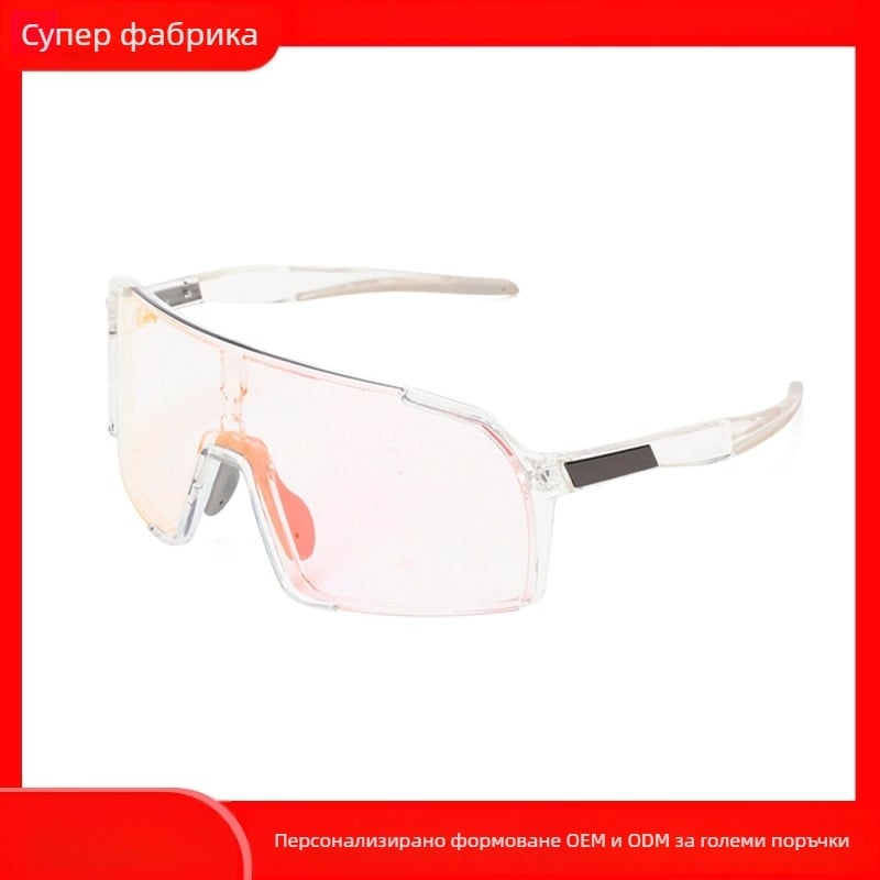 Детски спортни очила за колоездене TR90, модел UY057KC, сменяеми стъкла, стил движение и пълен рамков дизайн