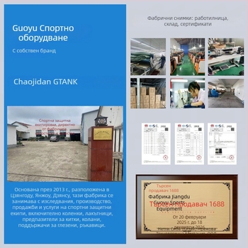 Jianke протектори за лакти за спорт – пяна със спонжна прежда, латекс и коприна; защита на лакътя; за волейбол, баскетбол, футбол, колоездене и танци