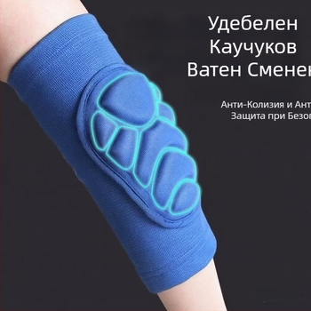 Jianke протектори за лакти за спорт – пяна със спонжна прежда, латекс и коприна; защита на лакътя; за волейбол, баскетбол, футбол, колоездене и танци