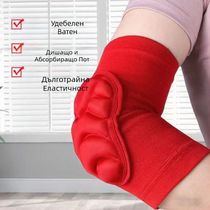 Jianke протектори за лакти за спорт – пяна със спонжна прежда, латекс и коприна; защита на лакътя; за волейбол, баскетбол, футбол, колоездене и танци