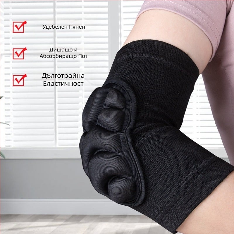 Jianke протектори за лакти за спорт – пяна със спонжна прежда, латекс и коприна; защита на лакътя; за волейбол, баскетбол, футбол, колоездене и танци