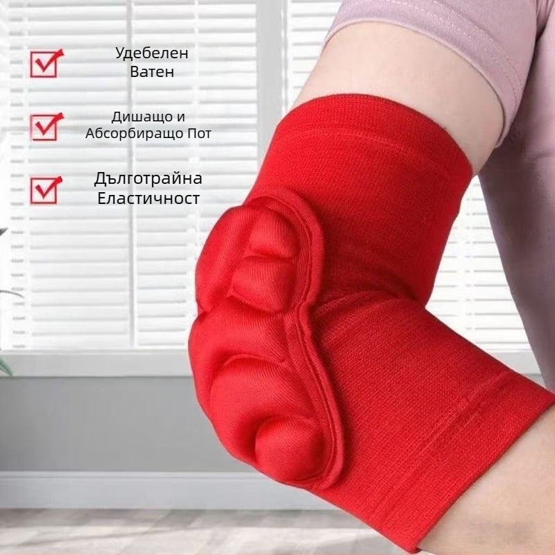 Jianke протектори за лакти за спорт – пяна със спонжна прежда, латекс и коприна; защита на лакътя; за волейбол, баскетбол, футбол, колоездене и танци