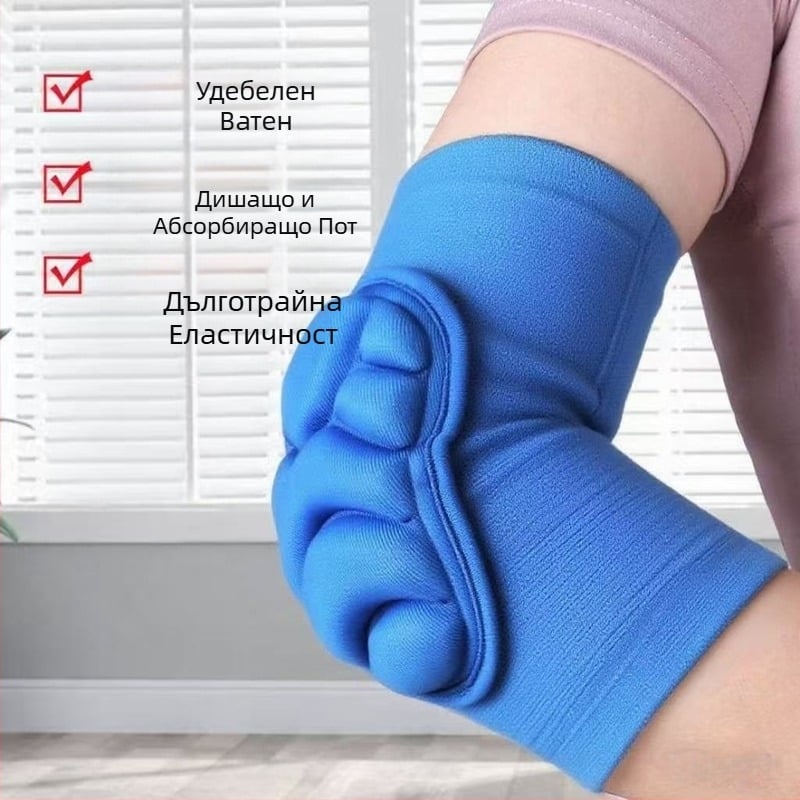 Jianke протектори за лакти за спорт – пяна със спонжна прежда, латекс и коприна; защита на лакътя; за волейбол, баскетбол, футбол, колоездене и танци