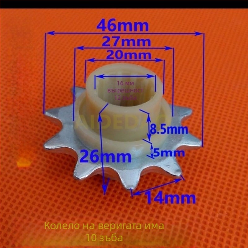 Комплект части за гаражна врата за ръчно отделяне при прекъсване на захранването, модел Mypj-1, включва водеща релса, водещо колело и зъбно колело