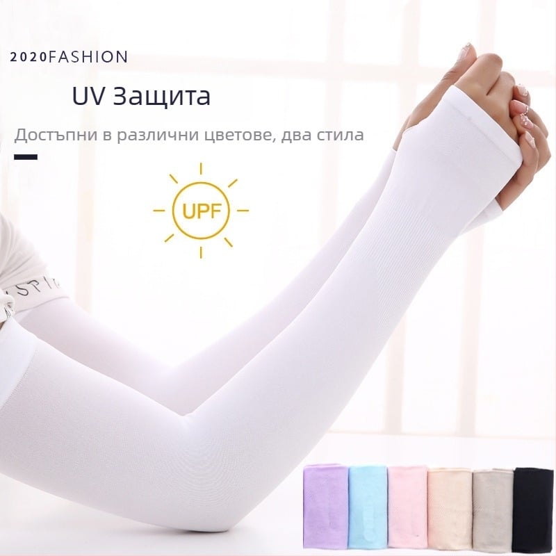 Ice Silk ръкавели за ръце за открити спортове – защита от слънце, унисекс, Спандекс/Ликра, с лого, за колоездене, планинарство, риболов