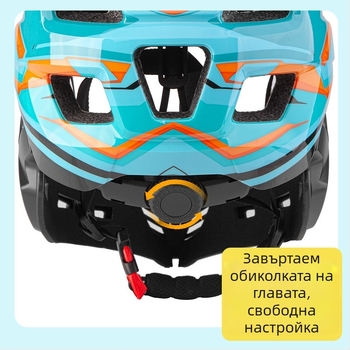 Детска каска за баланс колело – пълно лице, Off-road стил, материал PC+EPS, за деца, графити дизайн по поръчка