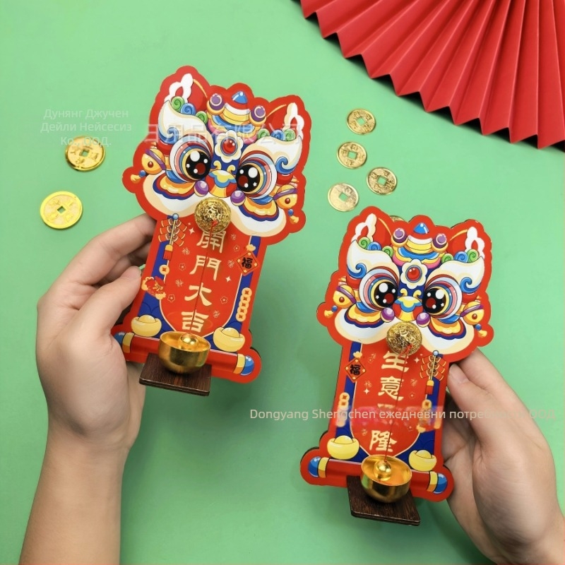 Декоративна окачалка за аксесоари - дърво, ръчна изработка, Lion Doorbell, стил: сладък/ретро/креативен/китайски стил, код: Magnetic Doorbell Refrigerator Sticker