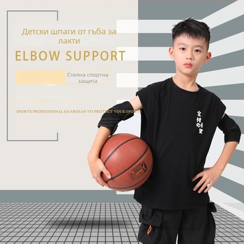 Детски протектор за лакътя за ролери - Diving материал, тегло 45 g