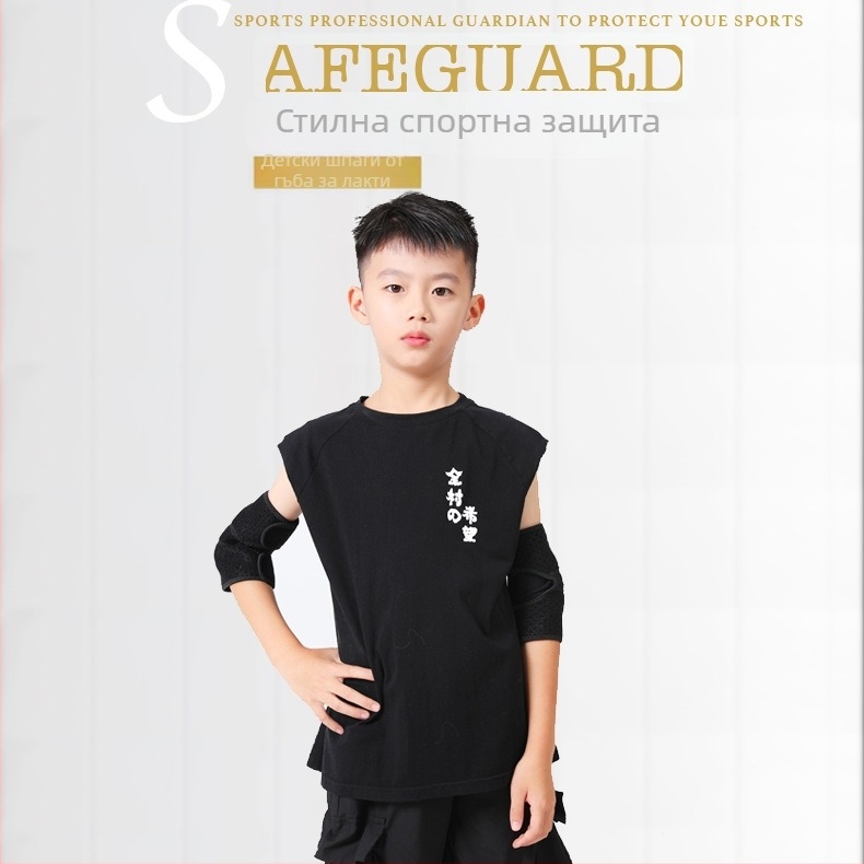 Детски протектор за лакътя за ролери - Diving материал, тегло 45 g