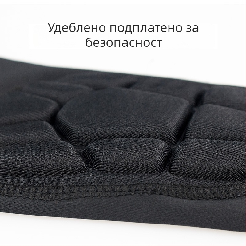 Протектор за лактите с дишаща пчелна структура, против удар, влагоотводящ, нехлъзгащ се, за възрастни, баскетбол