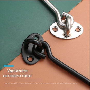 Закачалка за прозорец от неръждаема стомана – за дървени прозорци и врати, ограничител и заключване, полирана повърхност, стил Нов китайски