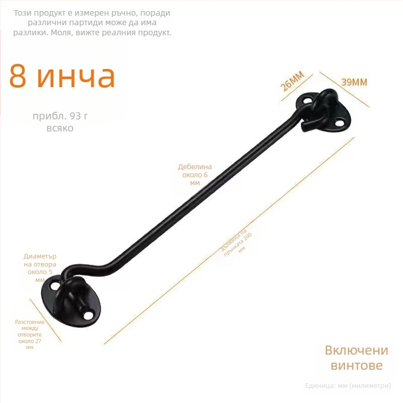 Неръждаем прозоречен държач за врати/прозорци – модел Window Wind Hook, Материал: неръждаема стомана; Покритие: полирано електроплакиране; Употреба: болт за врата/прозорец; Марка: Three Cats