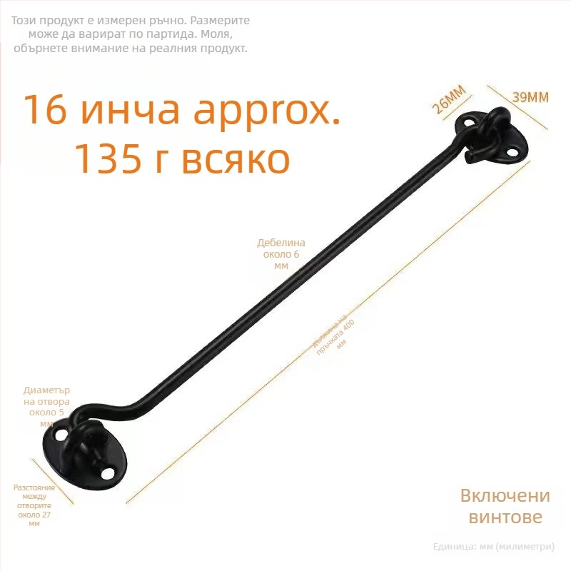 Неръждаем прозоречен държач за врати/прозорци – модел Window Wind Hook, Материал: неръждаема стомана; Покритие: полирано електроплакиране; Употреба: болт за врата/прозорец; Марка: Three Cats