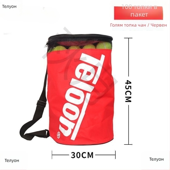 Сгъваема водоустойчива тенис чанта с кофа-форма, презрамна чанта, голям капацитет - Модел 010