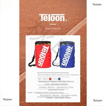 Сгъваема водоустойчива тенис чанта с кофа-форма, презрамна чанта, голям капацитет - Модел 010