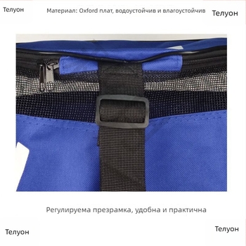 Сгъваема водоустойчива тенис чанта с кофа-форма, презрамна чанта, голям капацитет - Модел 010