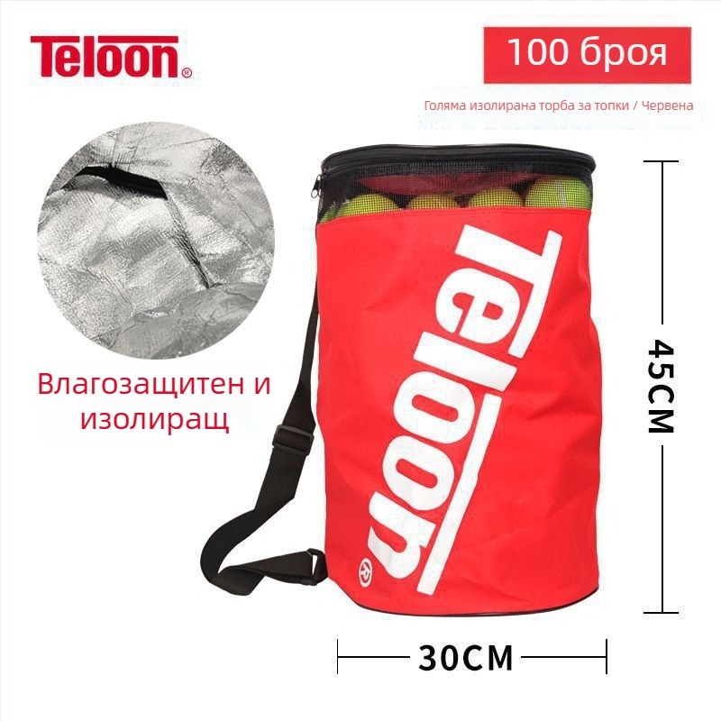 Сгъваема водоустойчива тенис чанта с кофа-форма, презрамна чанта, голям капацитет - Модел 010