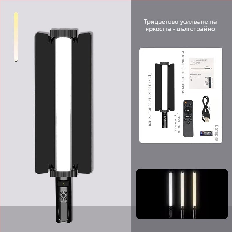Портативна RGB светлина за фотография, USB захранване, 23W, 3200K цветова температура, E27 база