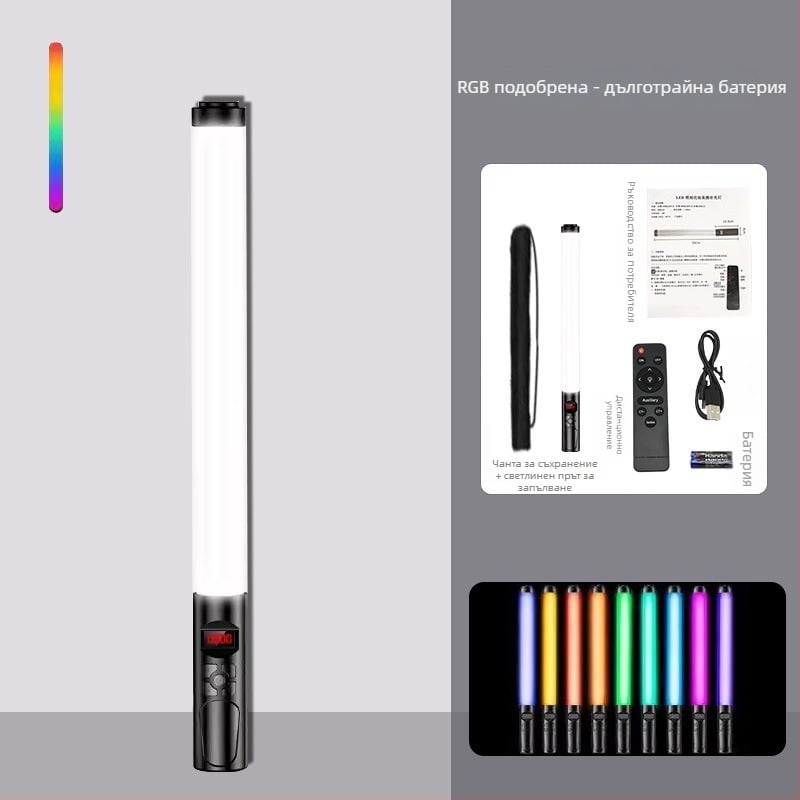 Портативна RGB светлина за фотография, USB захранване, 23W, 3200K цветова температура, E27 база