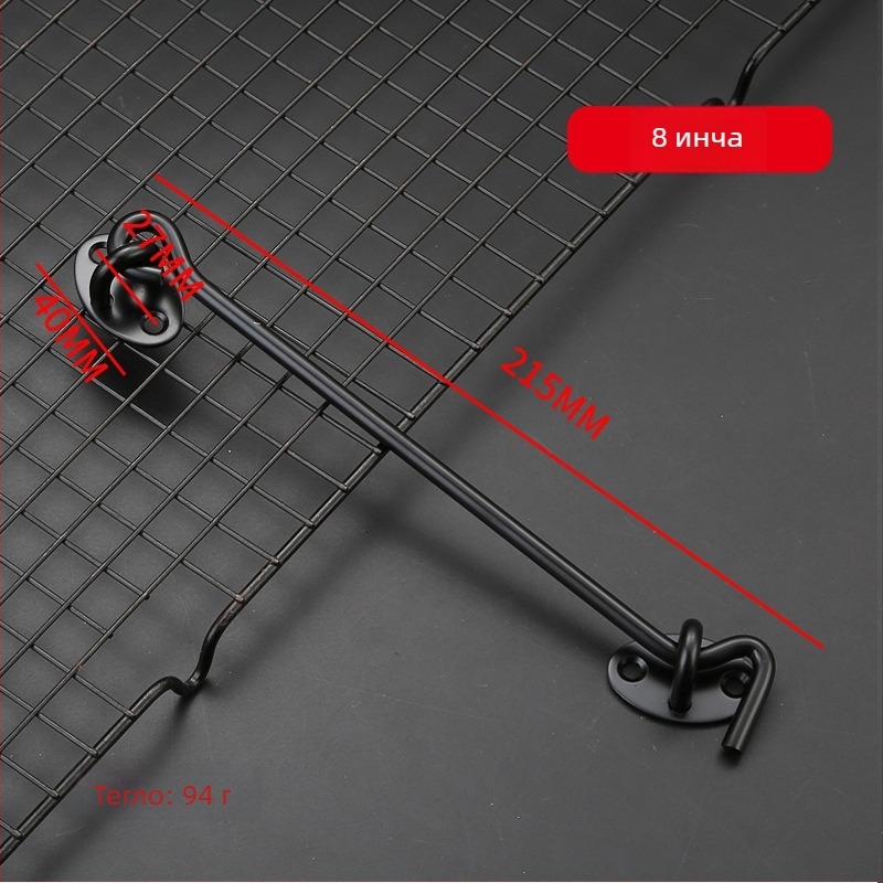 Прозоречна закачалка от неръждаема стомана — модел: прозоречна закачалка; повърхност: четка; предназначение: ветроустойчиви врати и прозорци; марка: Dawei; стил: модерен и минималистичен