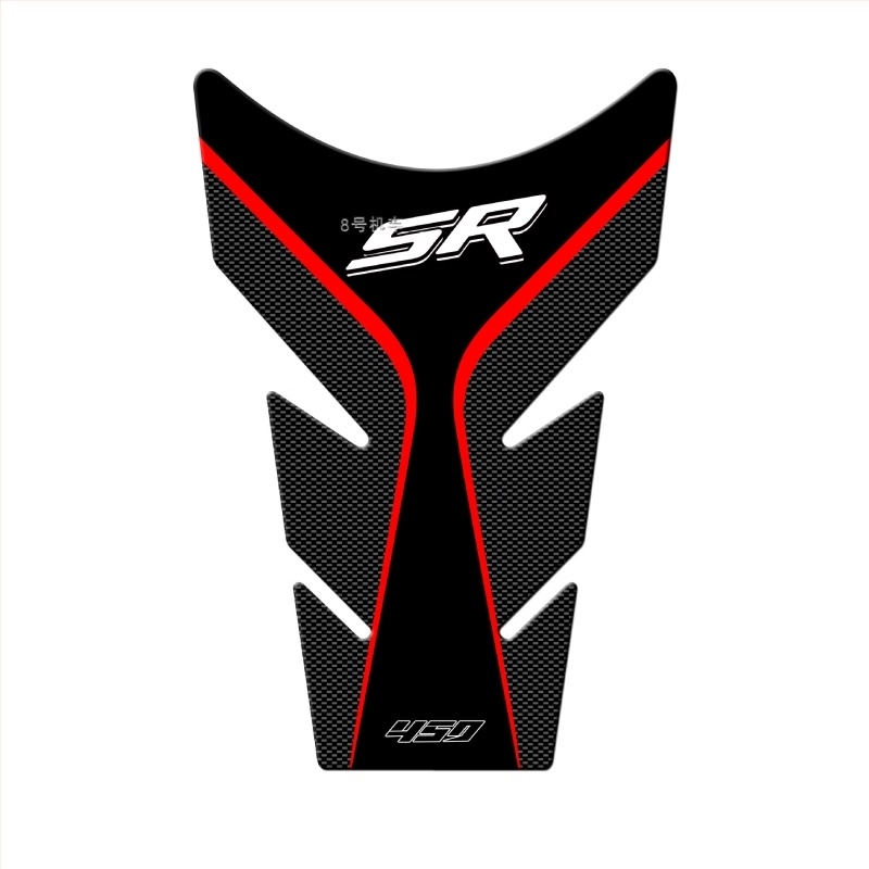 Стикер за резервоар на горивото за CFMOTO 450SR – 3D епоксидна смола, водоустойчив, против хлъзгане | Модел: CFMOTO 450SR | Артикул: GS457293