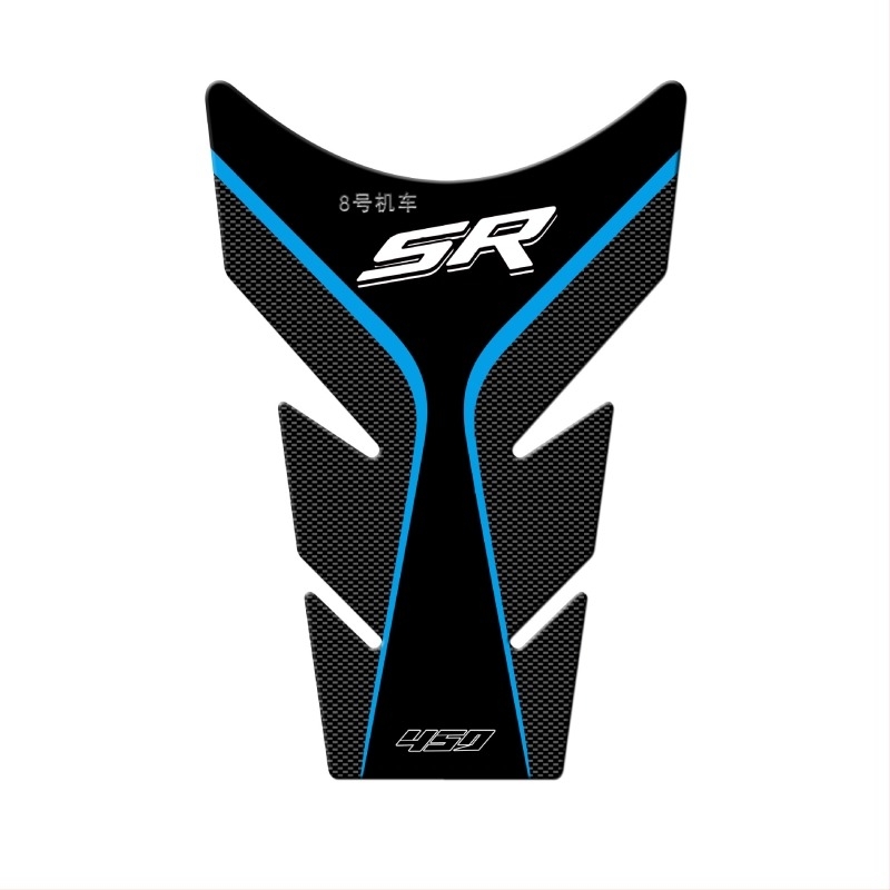 Стикер за резервоар на горивото за CFMOTO 450SR – 3D епоксидна смола, водоустойчив, против хлъзгане | Модел: CFMOTO 450SR | Артикул: GS457293