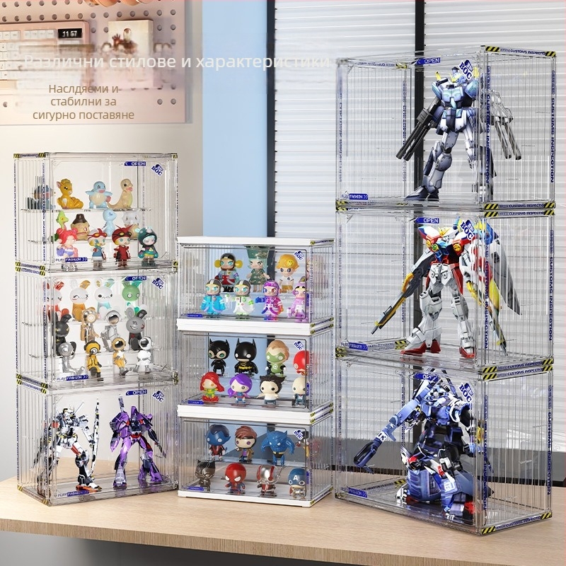 Пластмасова кутия за показване и съхранение на фигури – печат на лого, възможност за персонализация, модерен минималистичен дизайн