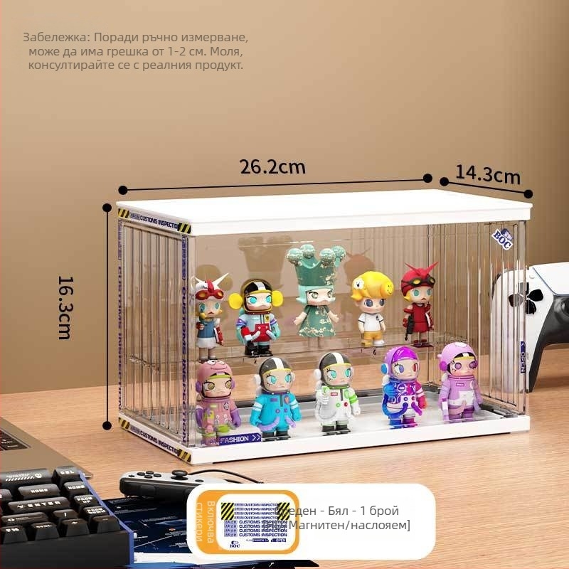 Пластмасова кутия за показване и съхранение на фигури – печат на лого, възможност за персонализация, модерен минималистичен дизайн