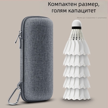 Кутия за съхранение на аксесоари за бадминтон - преносима водоустойчива твърда кутия с защита срещу деформация, платнена конструкция