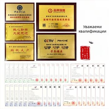 PSYCHE Graffiti серия No.5 юношеска баскетболна топка от гума за вътрешна и външна употреба — противохлъзваща, износоустойчива