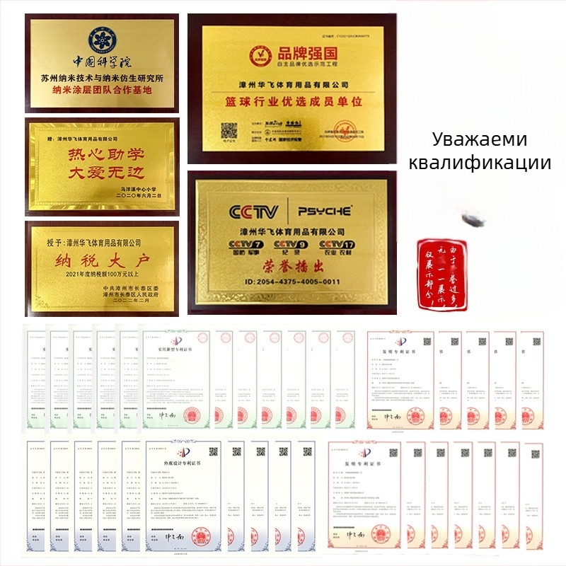 PSYCHE Graffiti серия No.5 юношеска баскетболна топка от гума за вътрешна и външна употреба — противохлъзваща, износоустойчива