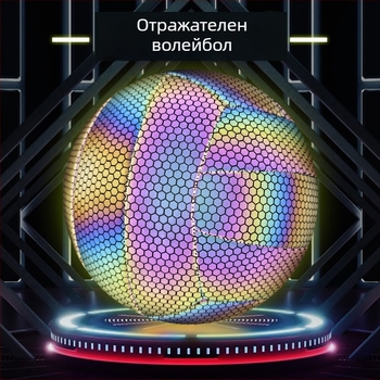 PU волейбол за зала, машинно шиене, печат на лого, персонализация налична