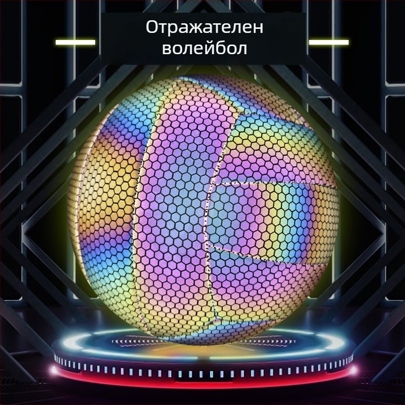 PU волейбол за зала, машинно шиене, печат на лого, персонализация налична