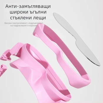 Youyou детски антифог плувни очила с поликарбонатни лещи